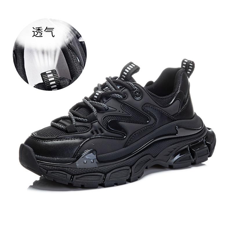 Suction Film Sole Leather Dad Shoes Women's 2025 Spring New Thick-soled Heightening Sports Shoes Women's Casual Versatile Shoes Children