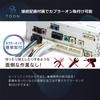 Genuine Audio Sound Kit with DSP TOON X Amplifier for Toyota Yaris Cross Beat-Sonic Function, (DSP-T332)