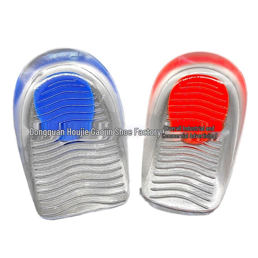 Talloniera ammortizzante a U in silicone con design bicolore