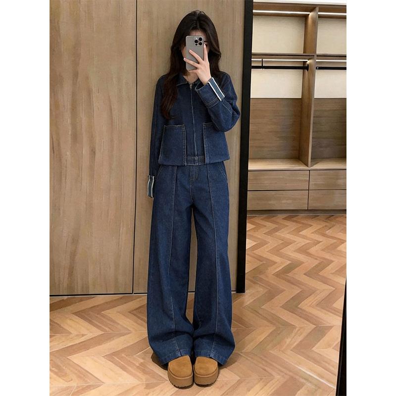 French Retro Denim Suit Women's Early Autumn New Short Jacket High Waist Wide Leg Pants Show Thin Temperament Two-piece Set