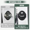 Jimny Car Door Lock Cover Protective Function Rustproof Waterproof Door