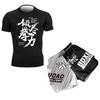 Muay Thai Boxing Shorts Breathable Cycling Jersey Training Combat Fight Workout Short Pants