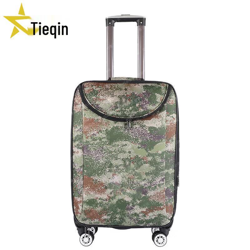 Камуфляжный чемодан на колесах Tieqin