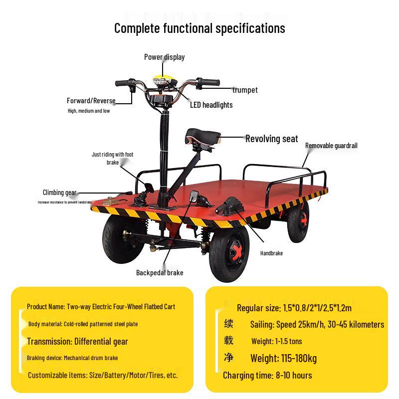 Electric Flatbed Trolley: Versatile Reverse-Drive Cargo Hauler for Warehouse, Construction, Supermarket, Home, and Agricultural Use