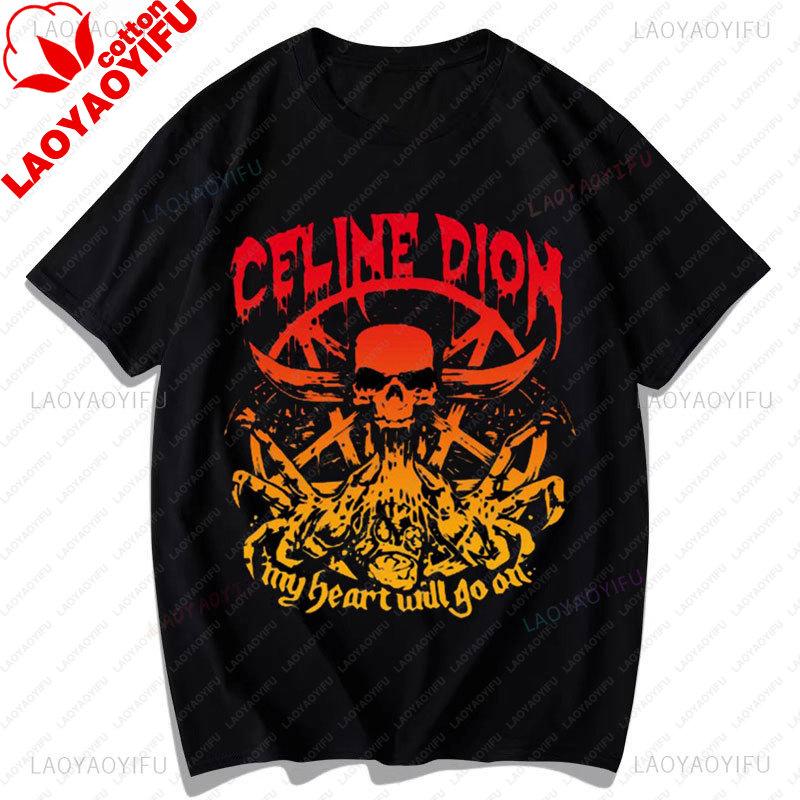 CCeline Dion My Heart Will Go On Funny TShirt Unisex Unisex Cotton Streetwear Popular Shirts Goth Cool Stay Weird Tee