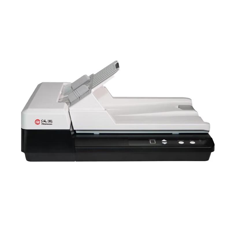 Hanvon Professional Document & Book Scanners CN plug (adapter included)