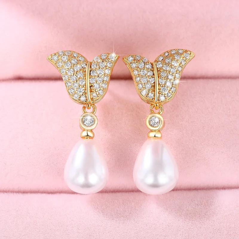 Beige High-End Perlenohrringe, Damen Schlichtes und Modisches Design, Exquisit, Luxuriös, Glänzende Schmuckaccessoires Großhandel