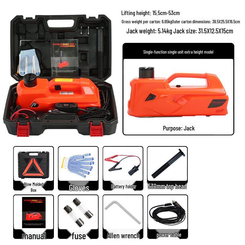 WOKEZ 12V Hydraulic Electric Jack with Inflatable Pump for Small Cars & Off-Road Rescue