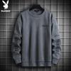 PLAYBOY Men's Suede Fleece Pullover Sweatshirt