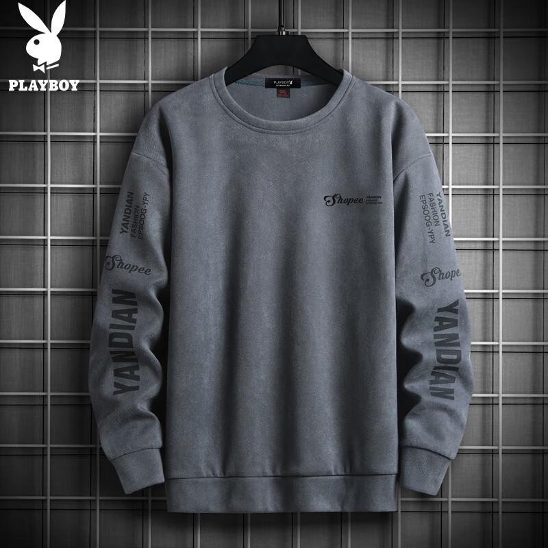 PLAYBOY Men s Suede Fleece Pullover Sweatshirt XL