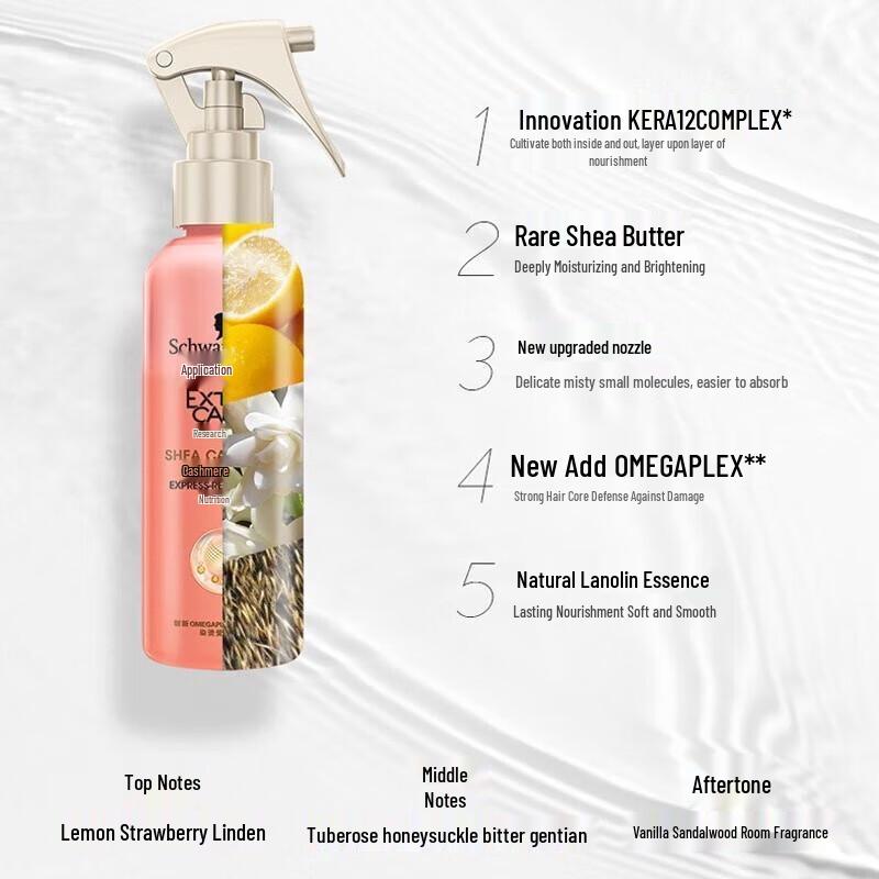 Schwarzkopf Cashmere Repair & Shine Leave-In Hair Spray