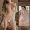 Erotic Underwear Sexy Lace Seductive Steel Frame Gathering Bra Open Uniform Pajamas Outer Robe Set 8840