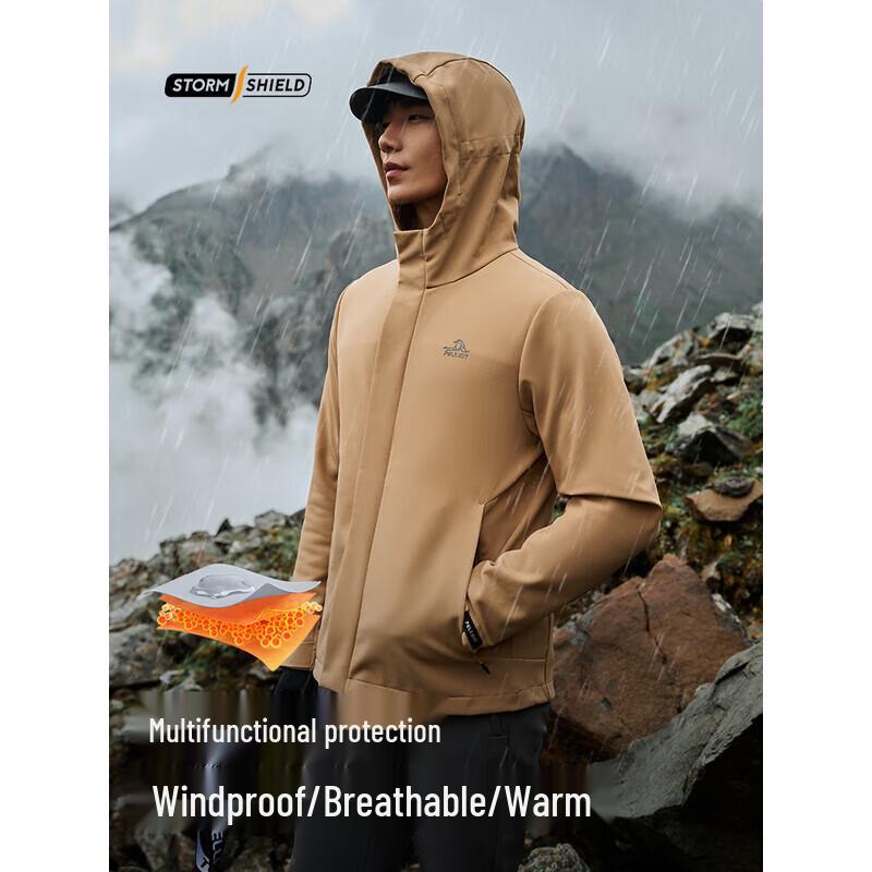 Men's Outdoor Fleece-lined Softshell Jacket