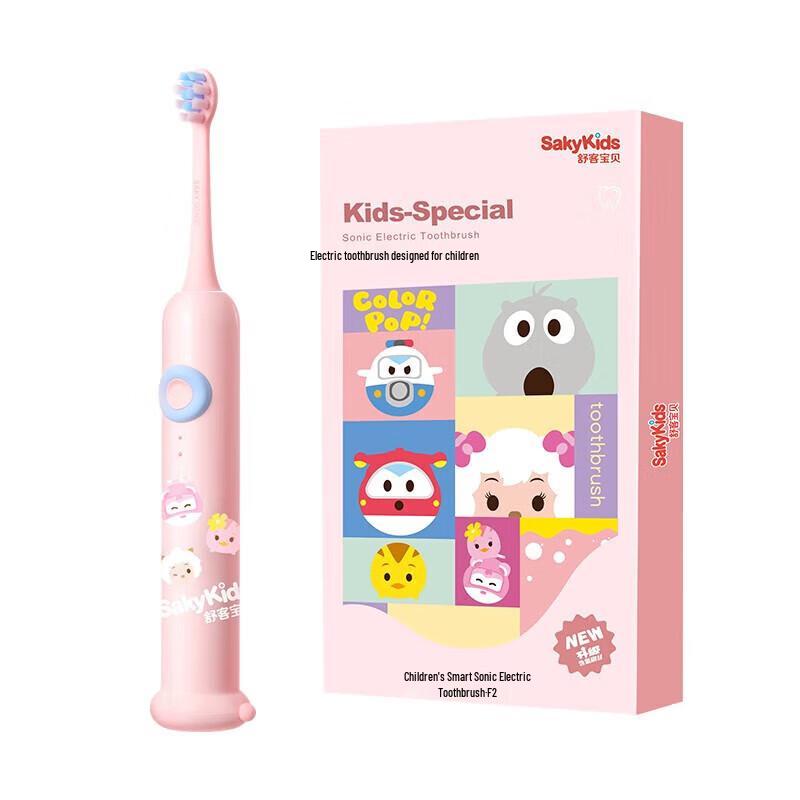 

Saky Kids Smart Sonic Electric Toothbrush F2