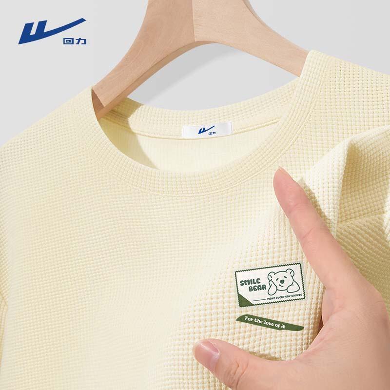 Warrior Men s Heavyweight Waffle Knit Long Sleeve T-Shirt 2XL
