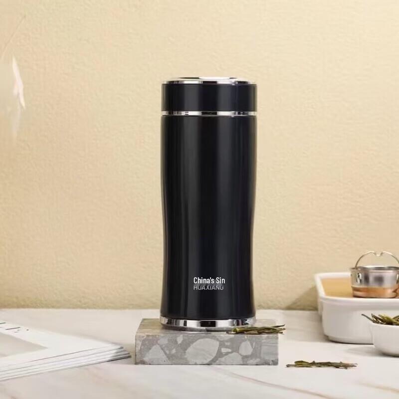 HOAOR HX5216-4 Portable Insulated Water Bottle (380ml)