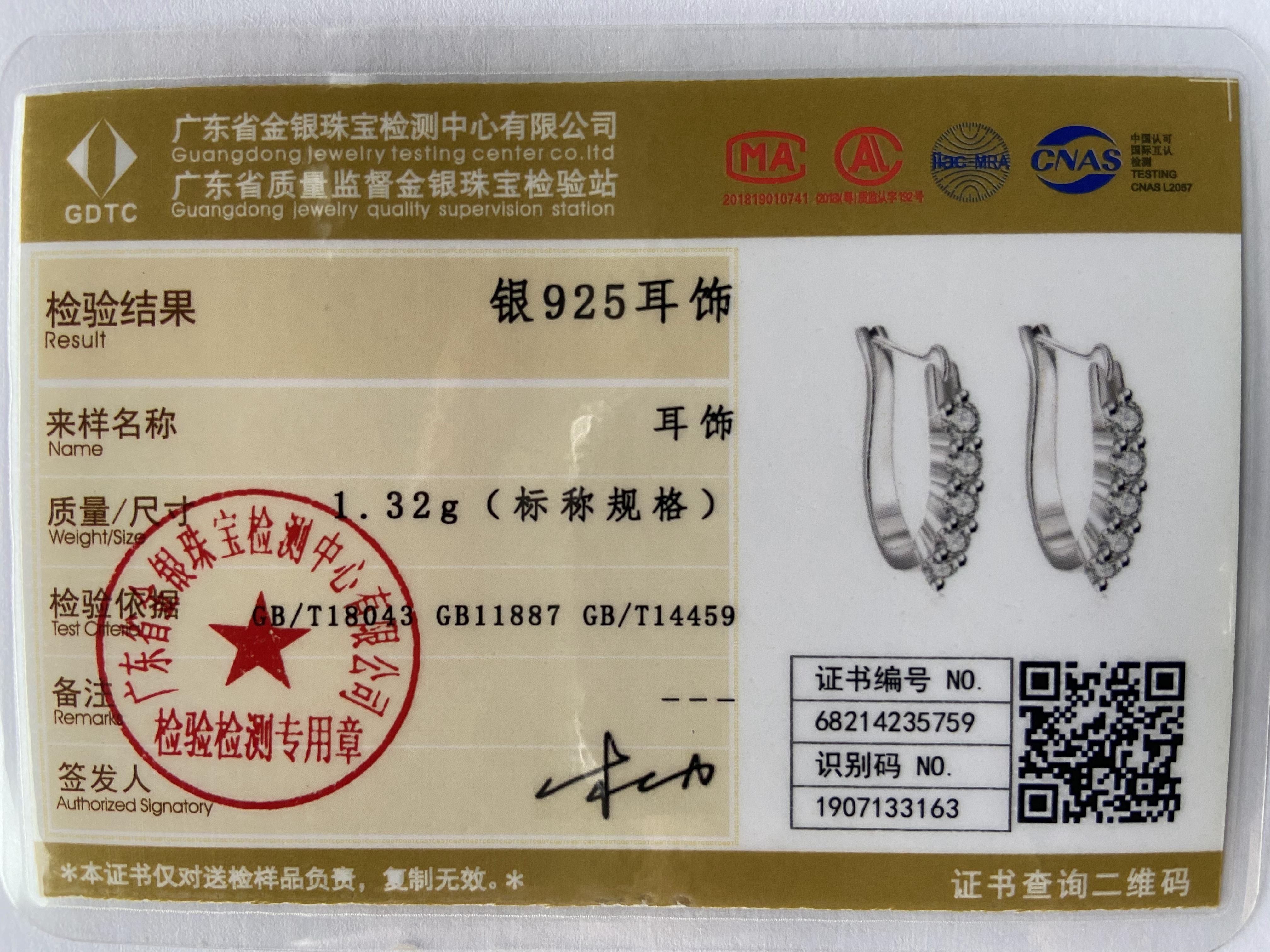 Серьги из стерлингового серебра 925 пробы с цирконом AAA — фото 7