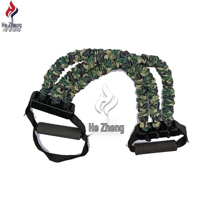 Pull-up Assist Resistance Band