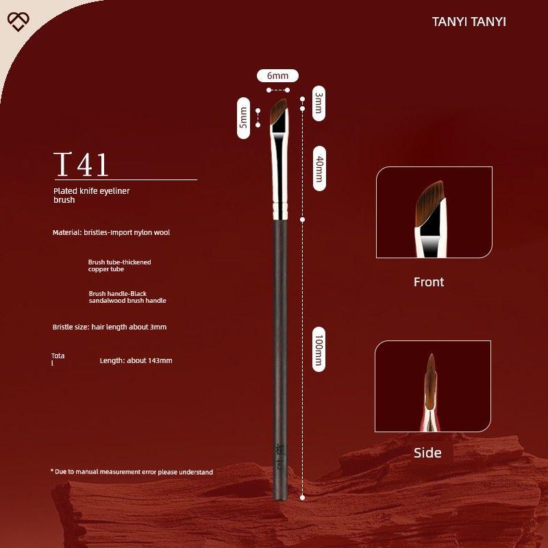 

Tanyi T41 Blade Eyeliner Brush, Sickle-Shaped Under-Eye Brush, Eyelid Brush, Eyeliner Brush, Eyeshadow Brush, Makeup Brush Precisely Draw Eyeliner and the End of the Eye
