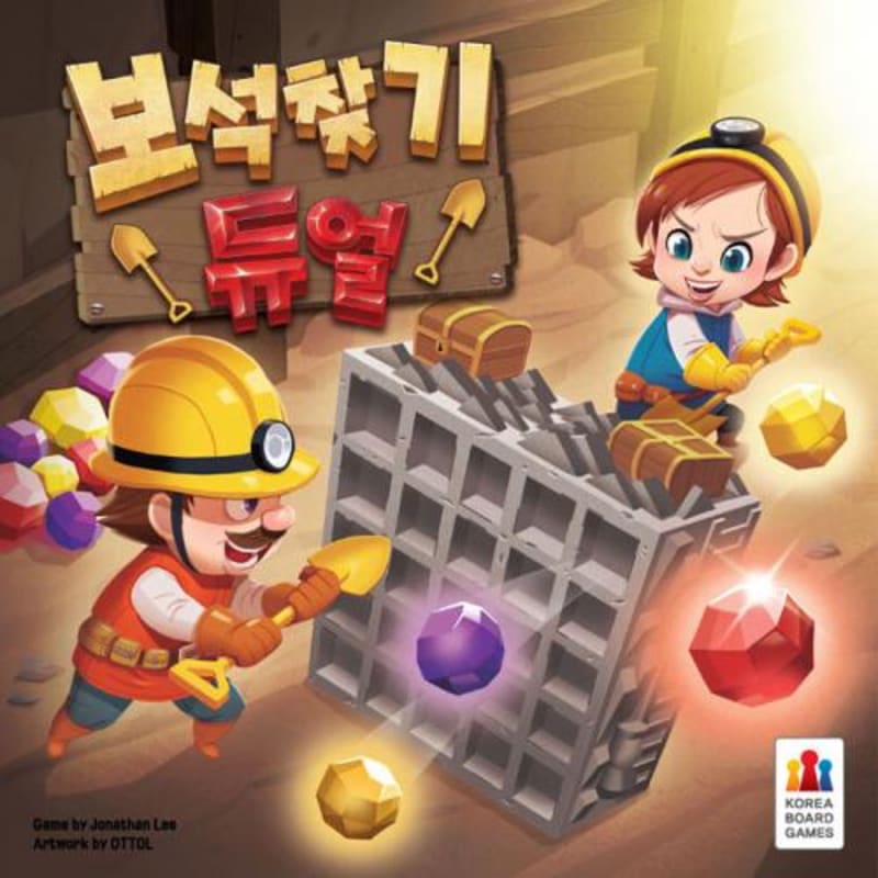 

Jewel Hunt Duel Board Game