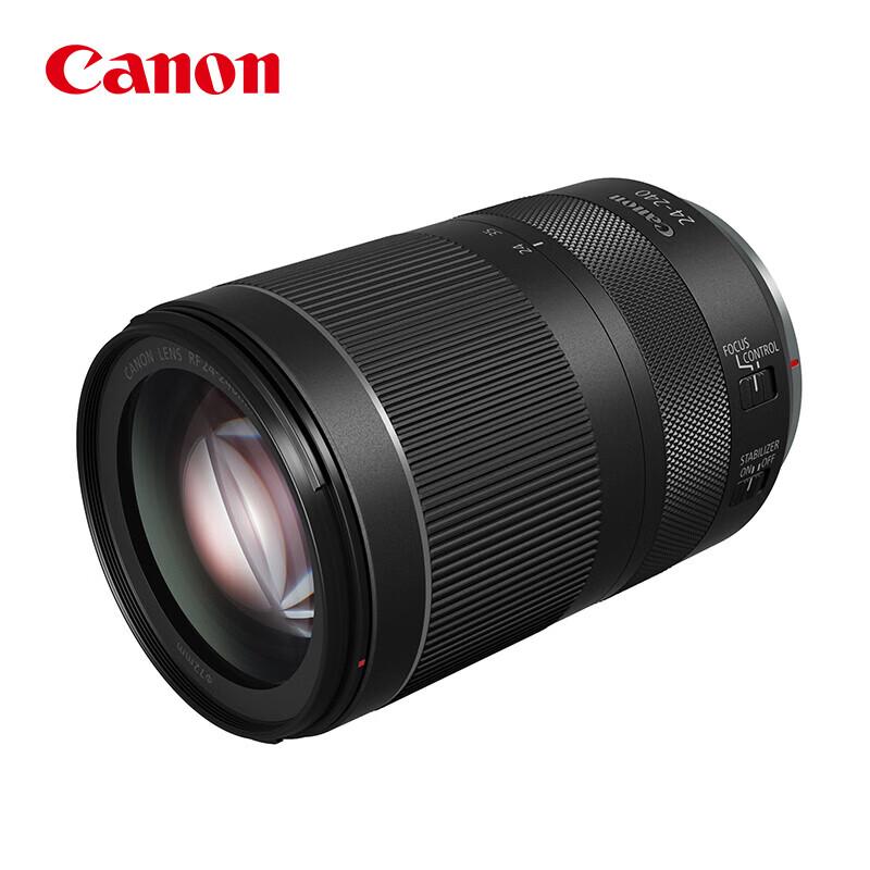 Canon RF24-240mm F4-6.3 IS USM Telephoto Zoom Lens