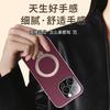 For Iphone 15 Pro Max Case Magsafe Vegan Leather With 360° Rotating Magnetic Kickstand Anti-drop Protective Cover