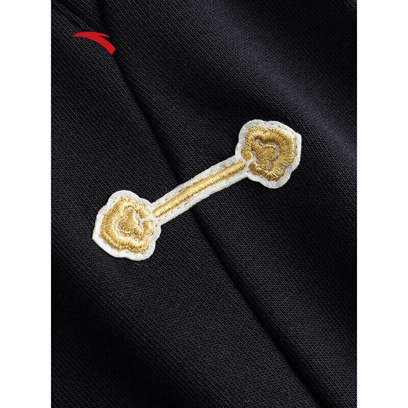 ANTA Women's New Year Fortune Embroidered Knit Sweatpants