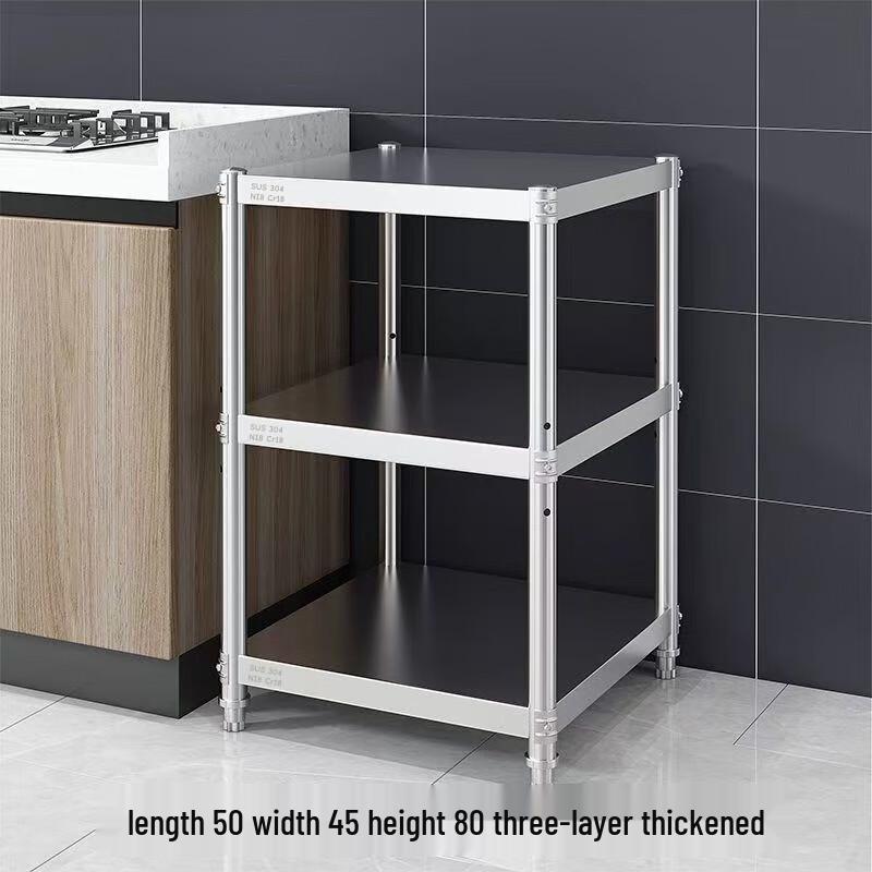 

Multifunctional 3-Tier 304 Stainless Steel Storage Rack