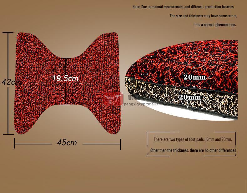 Jin Cheng Aprilia Scarabeo 200 Motorrad Seide Fußpolster Matte