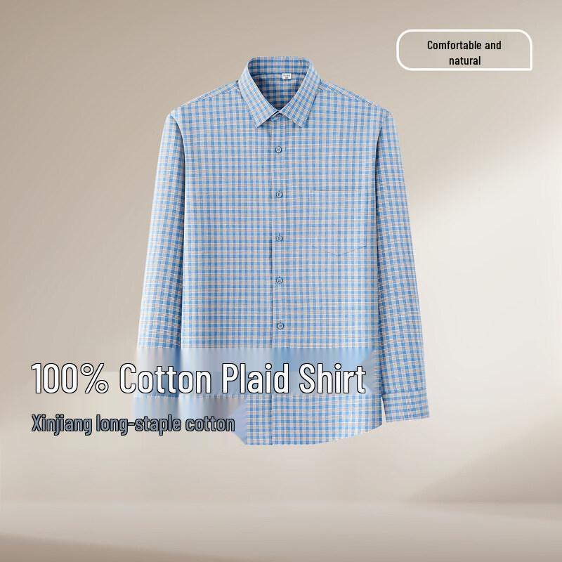 Hodo Men s Long-Sleeve Cotton Plaid Shirt 41/XL