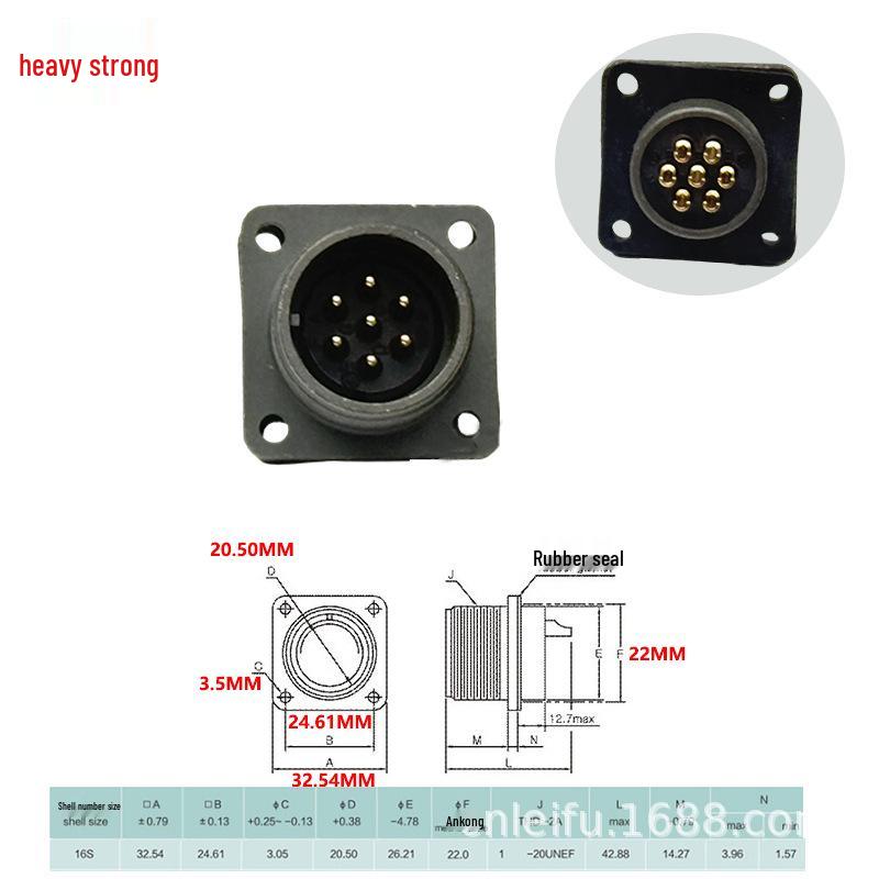 Chong Qiang 7-Pin US Standard Male & Female Connector Plug, MS3106A16S-1S Socket & MS3102A16S-1P