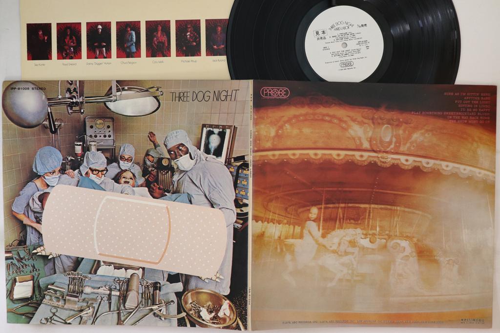 LP Record THREE DOG NIGHT - Hard Labor IPP81005PROMO PROBE 1974 Japan Rock Used