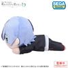 SEKAI The A Broken World and Miku Who Lying Down Plush Toy "Project Movie Can't Sing" "Fuuya Aoyagi"