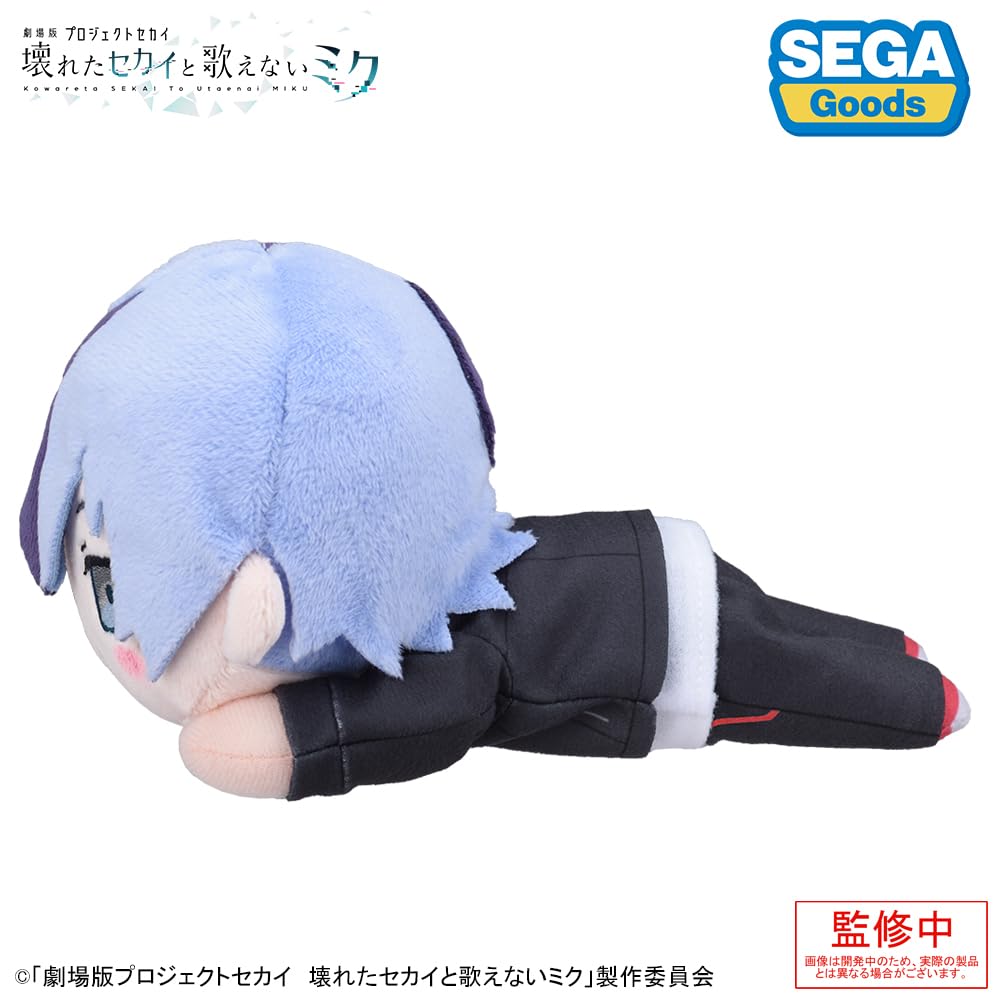 SEKAI The A Broken World and Miku Who Lying Down Plush Toy "Project Movie Can't Sing" "Fuuya Aoyagi"