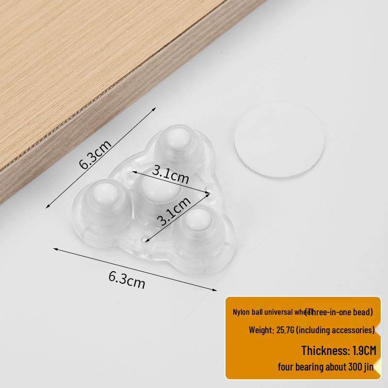 Punch-Free Adhesive Caster Wheels - Silent, Wear-Resistant, Ball Bearing, Thickened Base for Household Mobility.