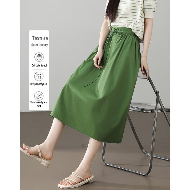 Юбка Demana А-силуэта средней длины из 100% хлопка M