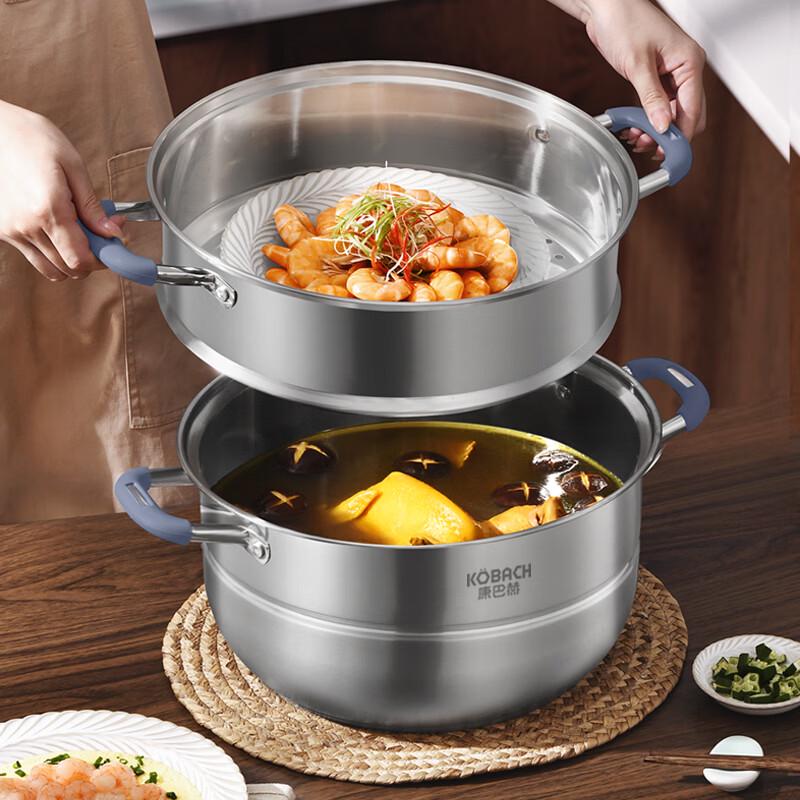 Kangbah 3-Layer 304 Stainless Steel Steamer KGO-Z28S