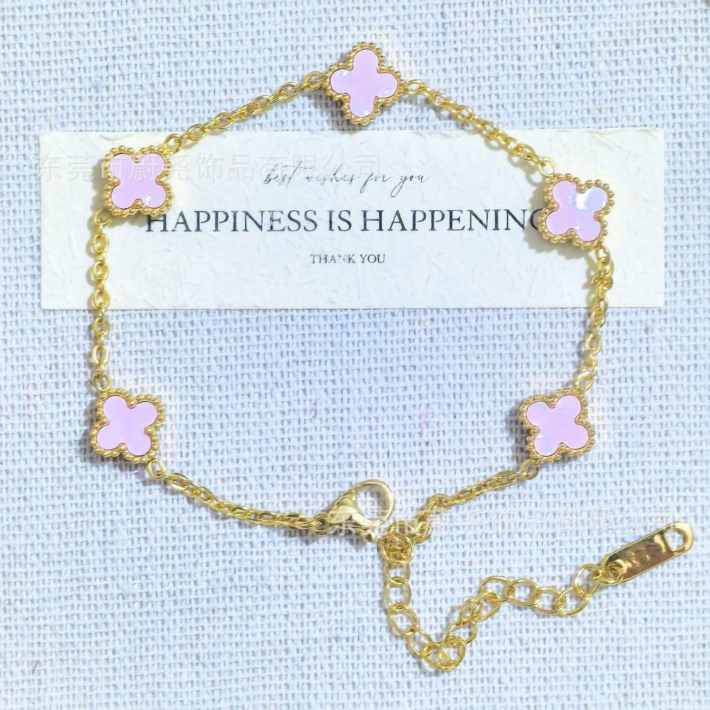 Titanium Steel 9mm Four-leaf Clover Mini Bracelet with Natural White Mother-of-pearl Flower Non-fading Women's Bracelet