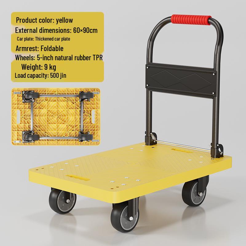 Silent Folding Flatbed Hand Truck - Portable Thickened Plastic Cart for Household Use