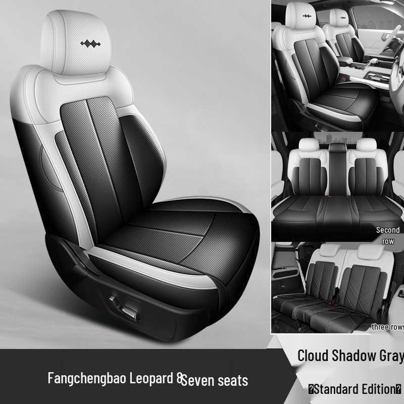 Zhiyong Flagship 7-Seater Seat Covers - All-Season Leather Cushions