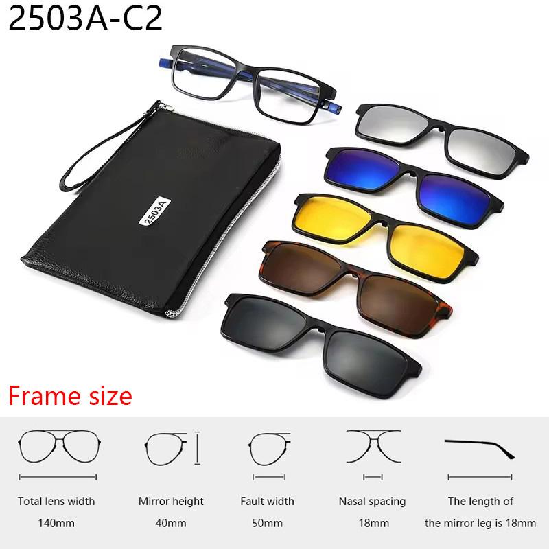 6 In 1 Spectacle Frame With 5 PCS Clip On Black Polarized Sunglasses Magnetic Telescopic Leg Glasses Male Computer Optical