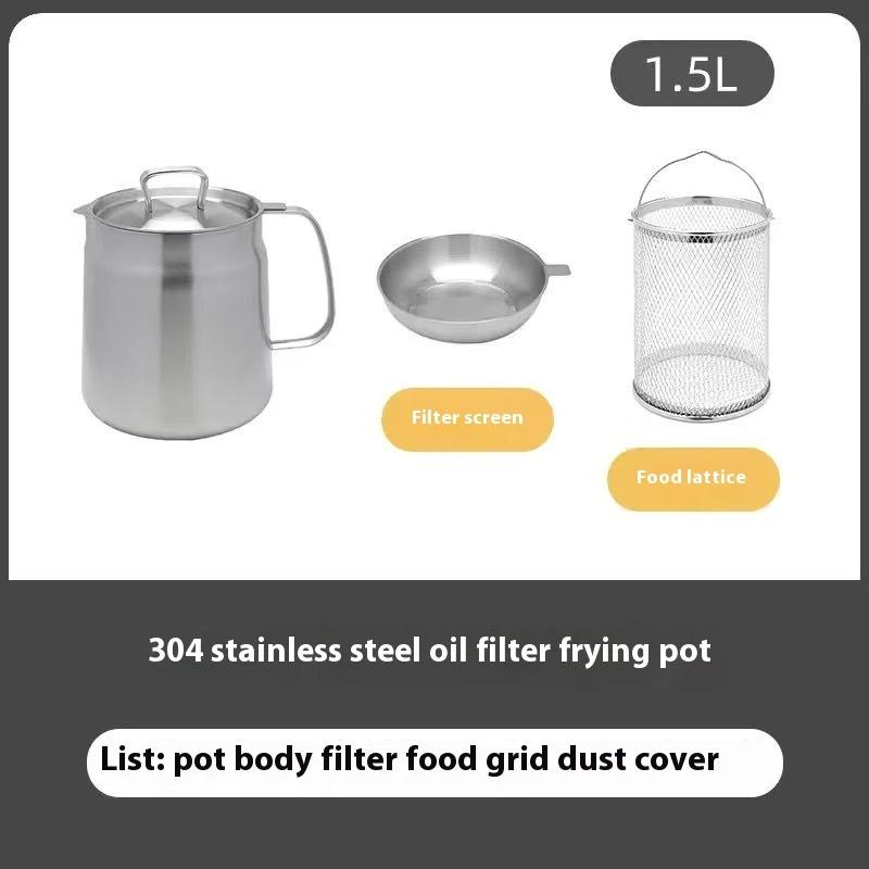 1,5L/2L Edelstahl-Wasserkocher mit Edelstahlsieb Multifunktionstopf Ölfilter Frittierkorb Ölaufbewahrungsbehälter Topf Geschenke