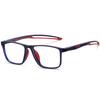 Smart Zoom Reading Glasses Anti-Skid Sports Reading Glasses Anti-Blue Light Discoloration Multi-Focus Far And Near Dual-Use