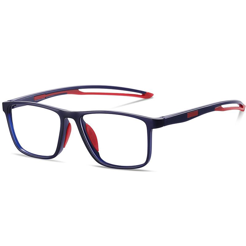 Smart Zoom Reading Glasses Anti-Skid Sports Reading Glasses Anti-Blue Light Discoloration Multi-Focus Far And Near Dual-Use