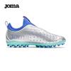 JOMA Kids' MG Artificial Turf Football Boots