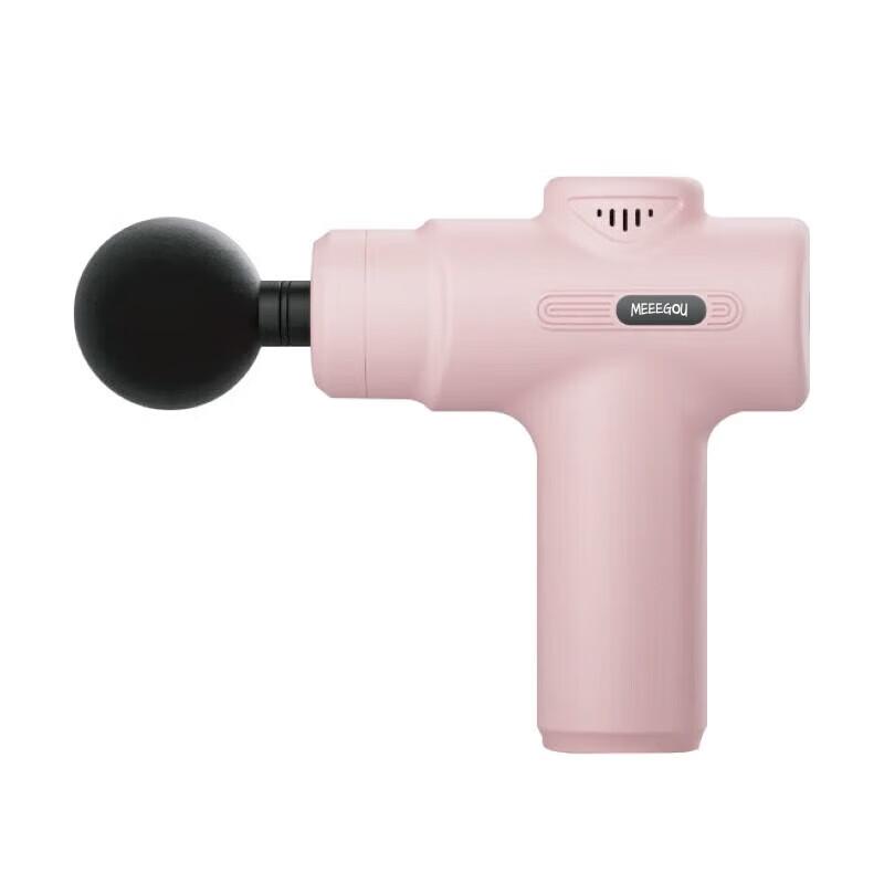 MEEEGOU J25 Mini Portable Fascia Gun