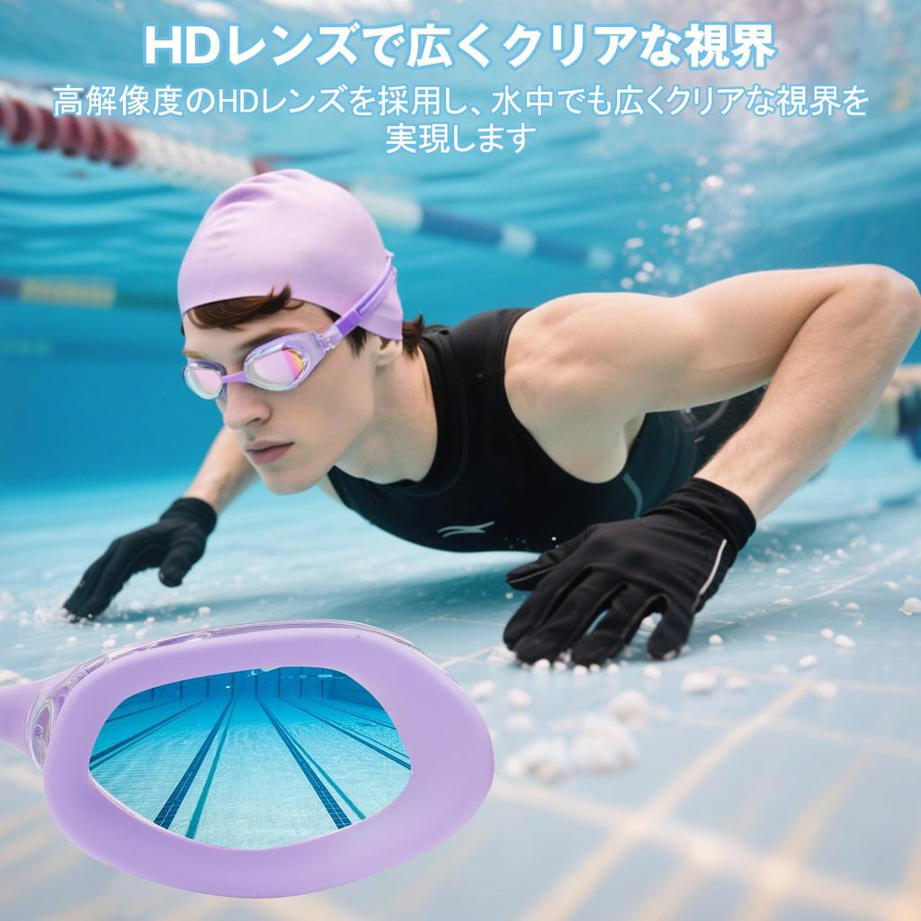CYFIE Adult Swimming Goggles with UV HD Soft Nose Nose and Swim Unisex for Competitive and Beach Available in Three Colors Anti-Fog, Protection,