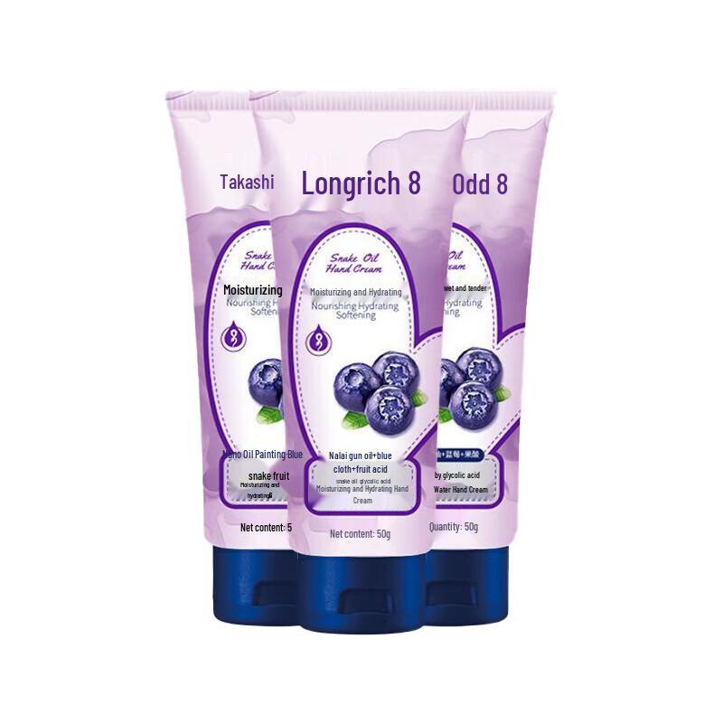 

Longliqi Snake Oil Fruit Acid Hand Cream