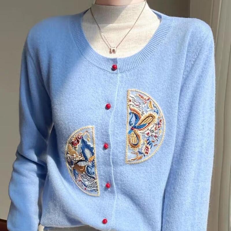 Zuose Embroidered Round Neck Cardigan