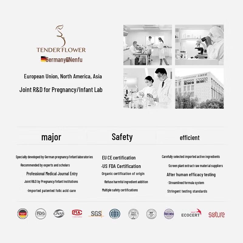 NENFU Folic Acid Refreshing Hydrating Lotion for Oily Skin 80ml